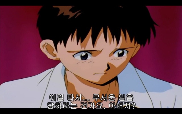 신세기 에반게리온 20화_52.jpg