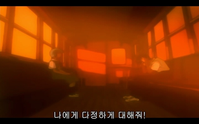 신세기 에반게리온 20화_83.jpg