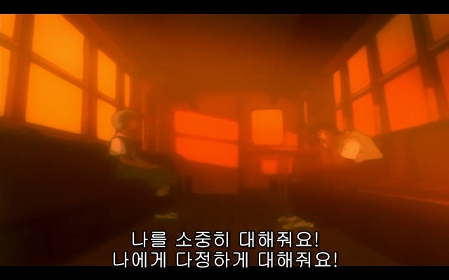 신세기 에반게리온 20화_85.jpg