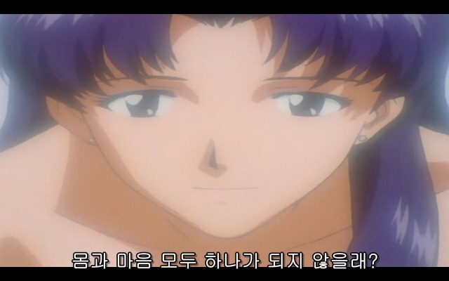 신세기 에반게리온 20화_89.jpg