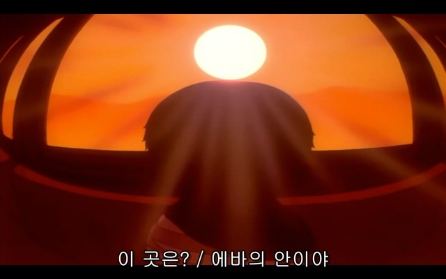 신세기 에반게리온 20화_112.jpg