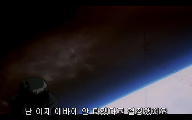 신세기 에반게리온 20화_115.jpg