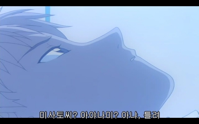 신세기 에반게리온 20화_128.jpg