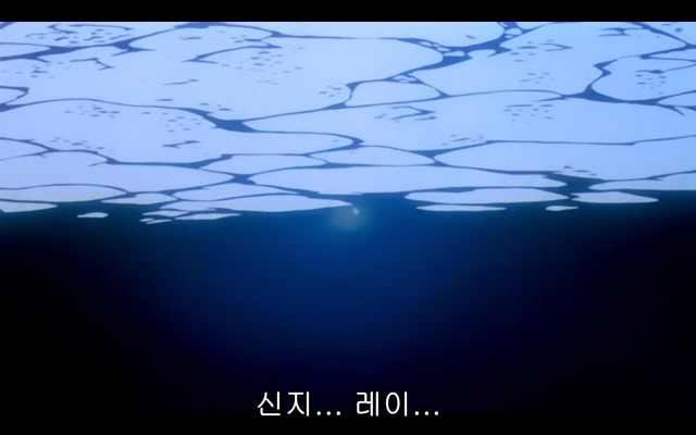 신세기 에반게리온 20화_135.jpg