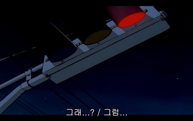 신세기 에반게리온 20화_142.jpg