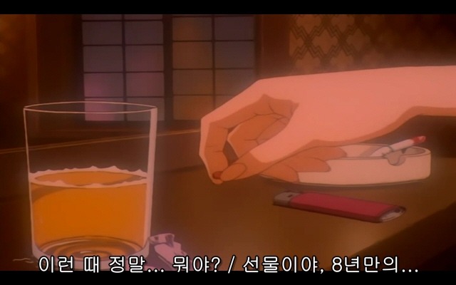 신세기 에반게리온 20화_163.jpg