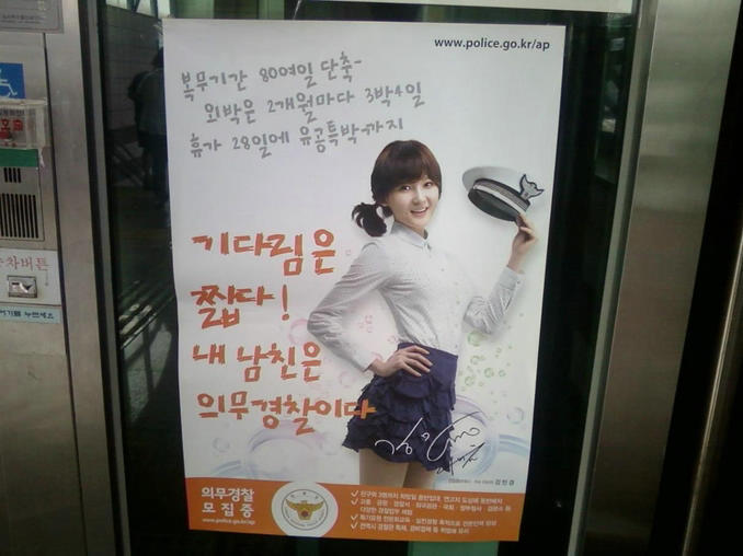 강민경 고딩 때부터 현재까지 .jpg_17.jpg