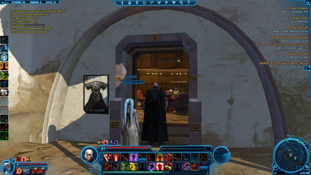 스타워즈 구공화국 잡샷 2 (스크롤 ,BGM)_12.jpg