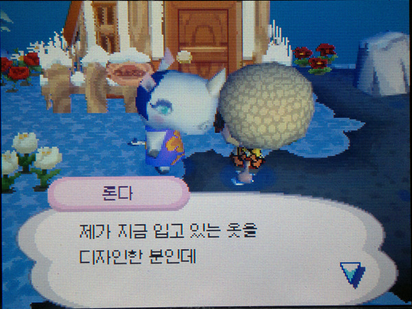 동물의 숲 패션왕...(bgm)_3.jpg