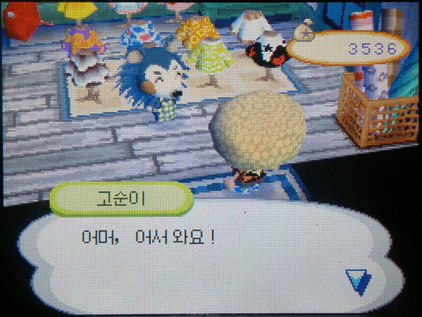 동물의 숲 패션왕...(bgm)_10.jpg