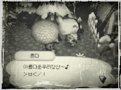 동물의 숲 패션왕...(bgm)_14.jpg