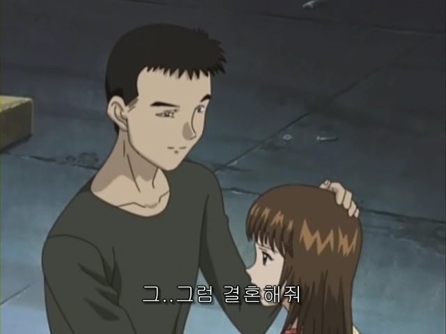 나루타루 불꽃의 임신킹 츠루마루