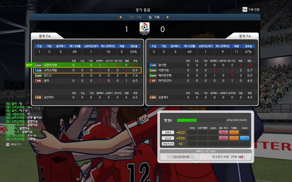 프풋한 리베.jpg _1.jpg