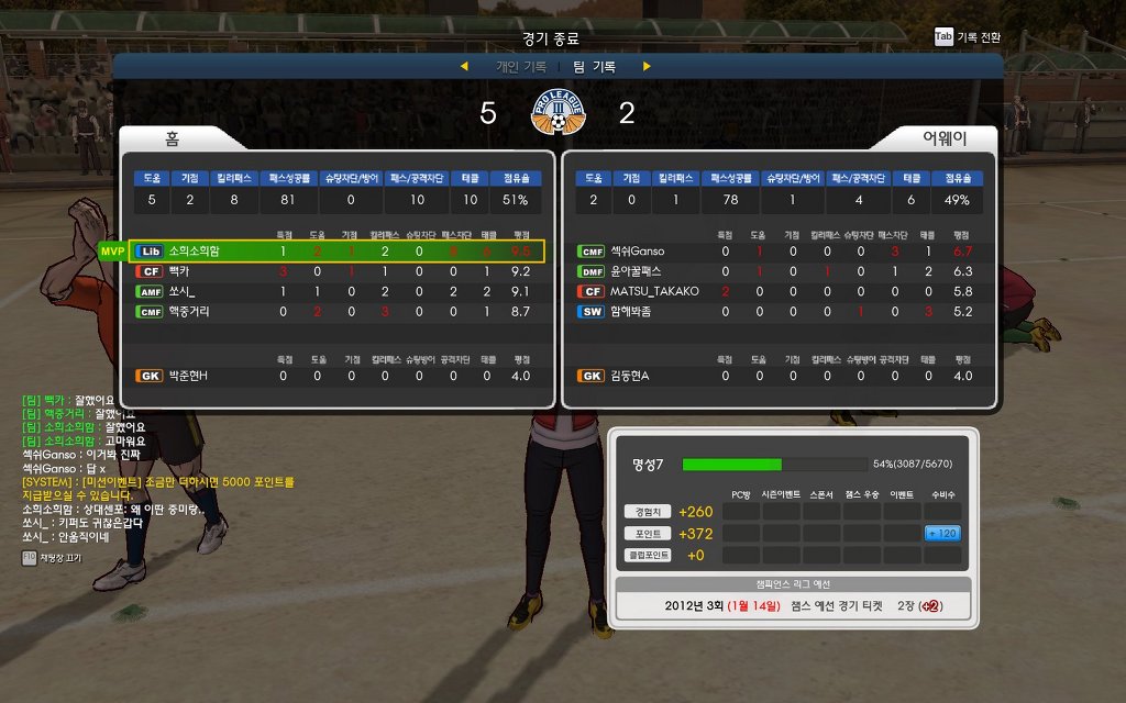 프풋한 리베.jpg _3.jpg