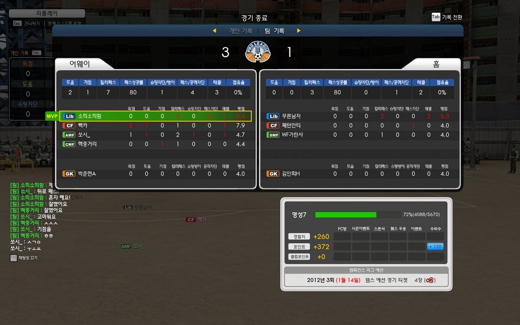 프풋한 리베.jpg _5.jpg