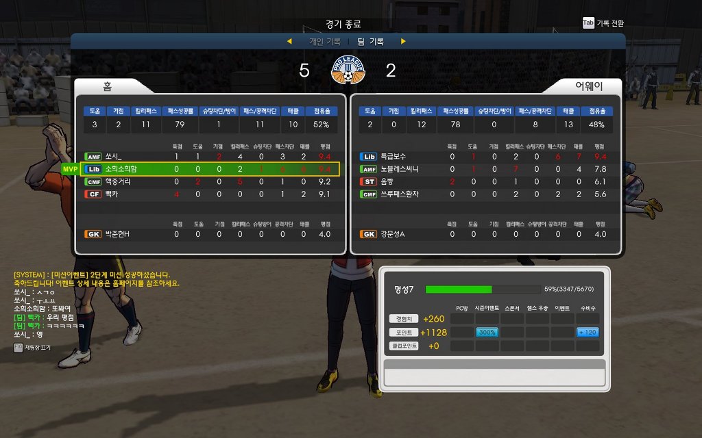 프풋한 리베.jpg _7.jpg