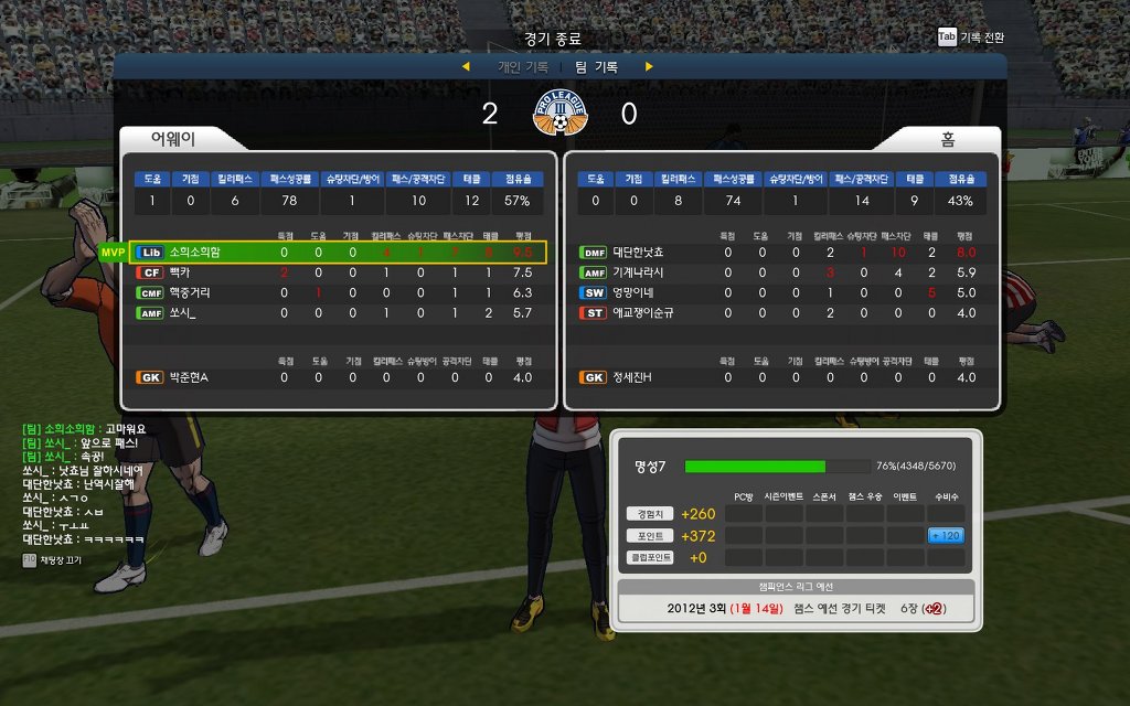 프풋한 리베.jpg _8.jpg