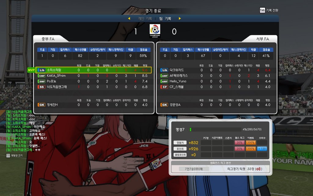 프풋한 리베.jpg _10.jpg