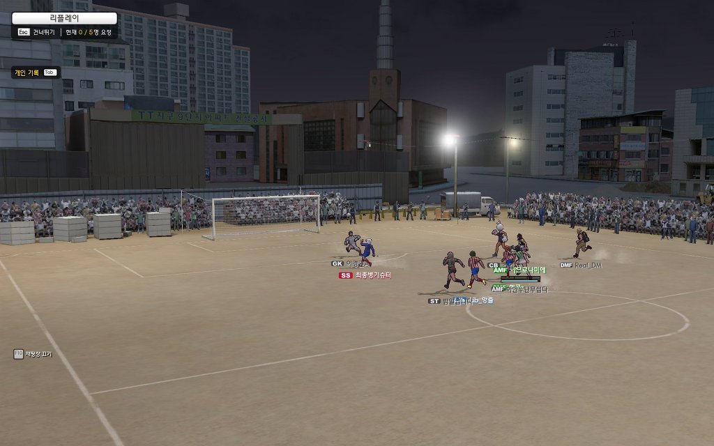 프풋한 프풋.jpg _5.jpg