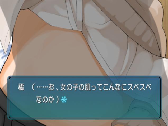 배꼽키스 (스크롤)_45.jpg