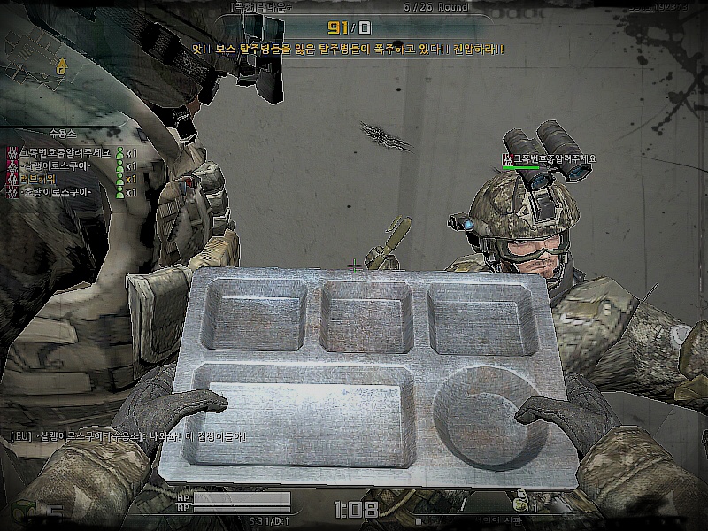 루덕과 함께._3.jpg