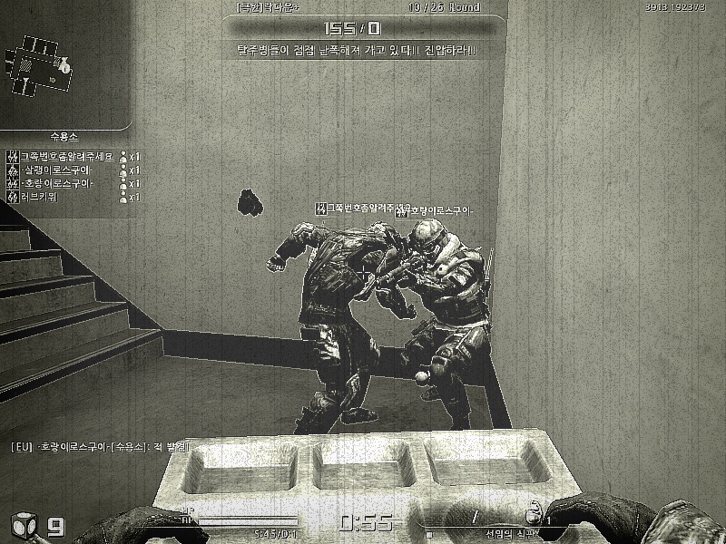 루덕과 함께._7.jpg