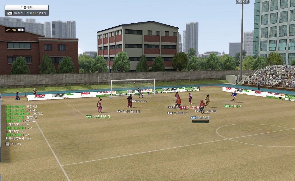 프풋한 프풋.jpg_8.jpg