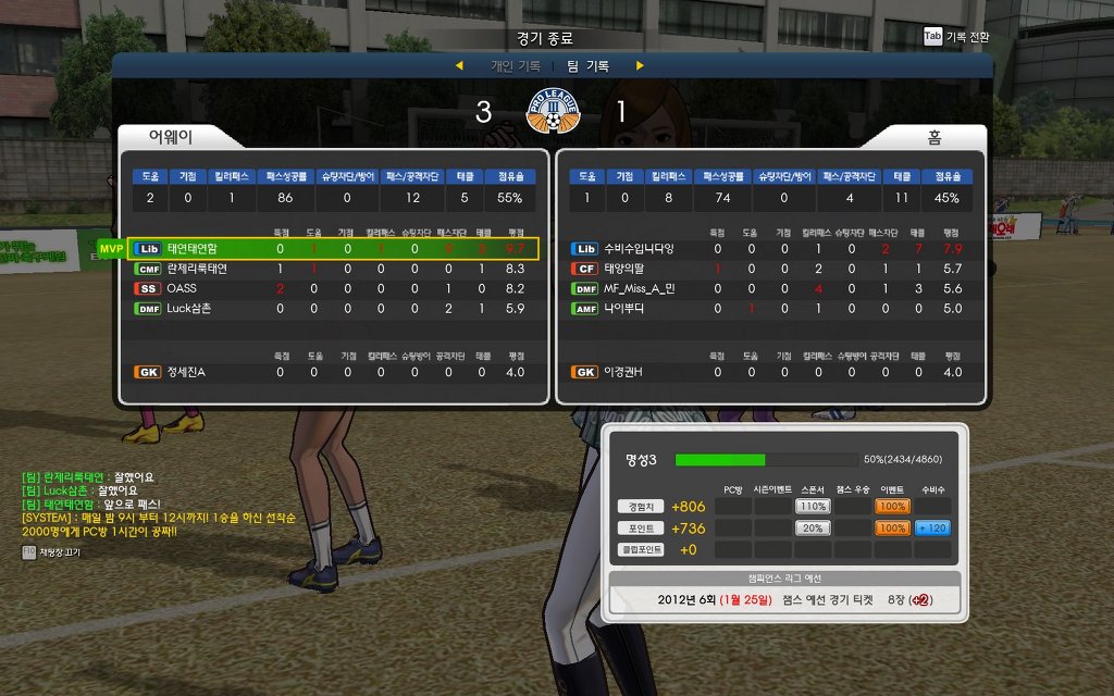 프풋한 프풋.jpg _8.jpg