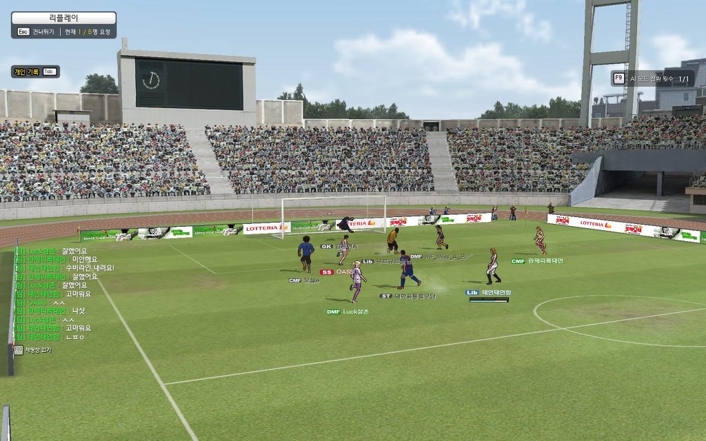 프풋한 프풋.jpg _9.jpg