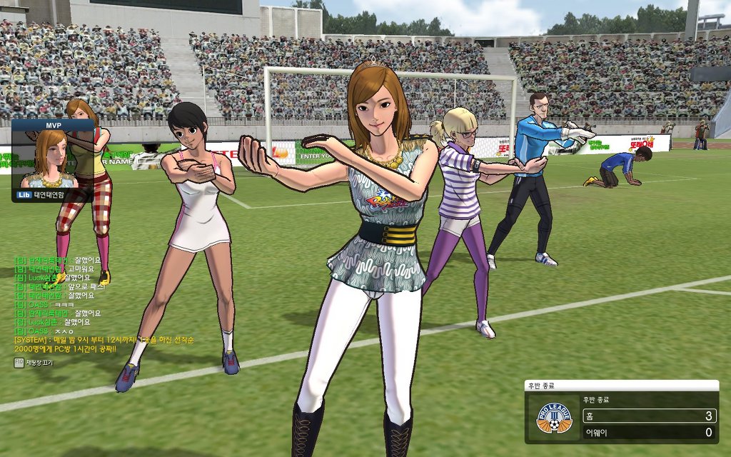 프풋한 프풋.jpg _10.jpg