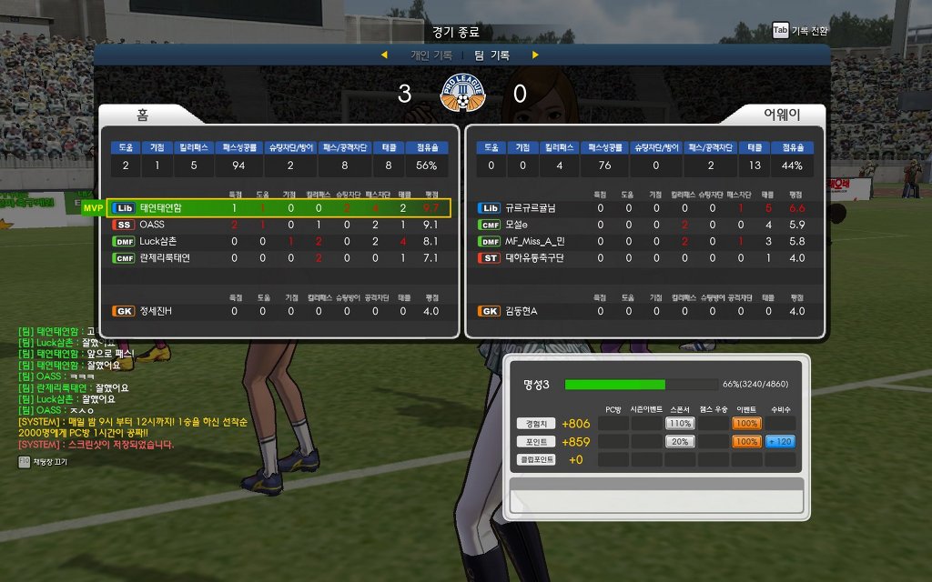 프풋한 프풋.jpg _11.jpg