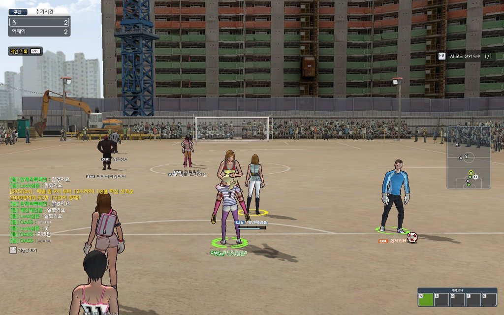 프풋한 프풋.jpg _12.jpg