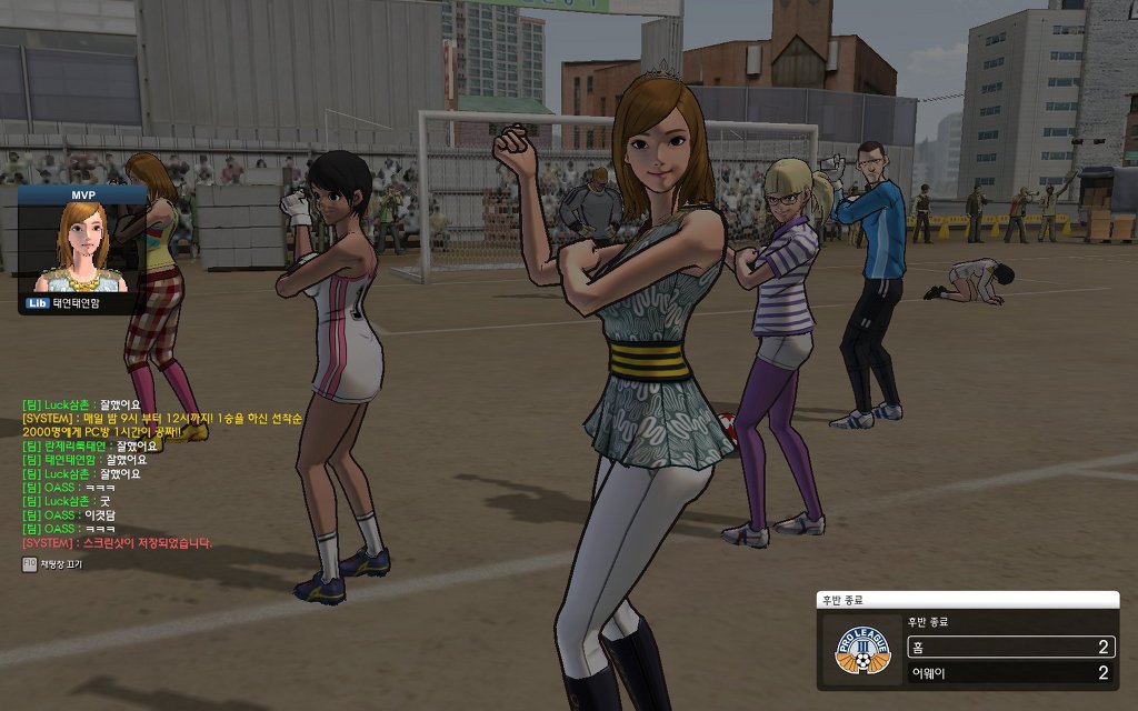 프풋한 프풋.jpg _13.jpg