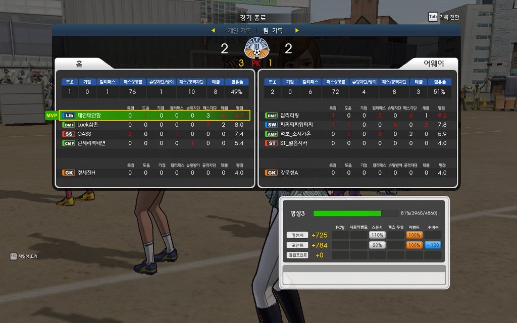 프풋한 프풋.jpg _14.jpg