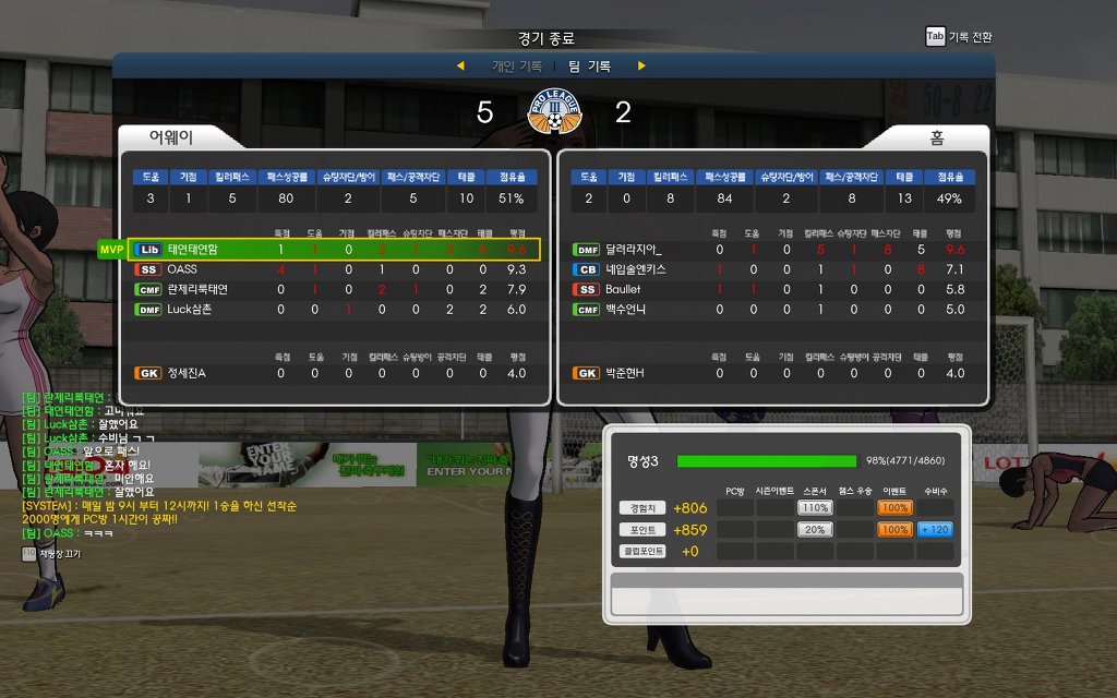 프풋한 프풋.jpg _16.jpg