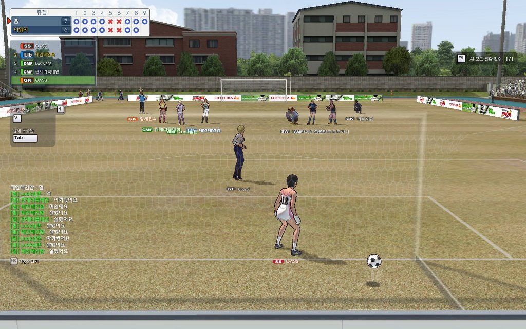 프풋한 프풋.jpg _17.jpg