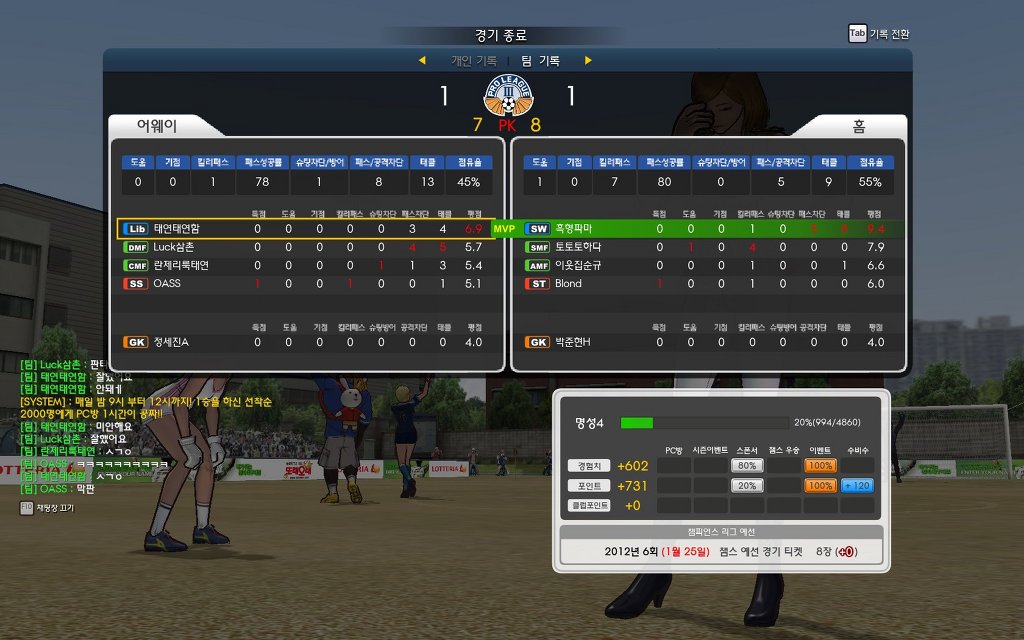 프풋한 프풋.jpg _18.jpg