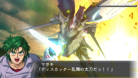 마장기신2 공통루트 25화 [빛이 강하면, 어둠도 깊을지니] 번역_2.jpg