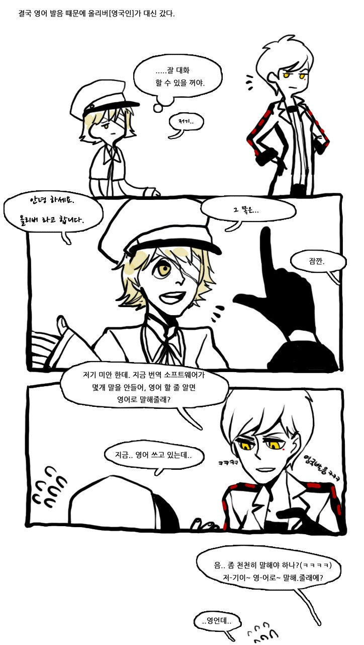 img/4/F/2/D/4F2D248E3E0D520001