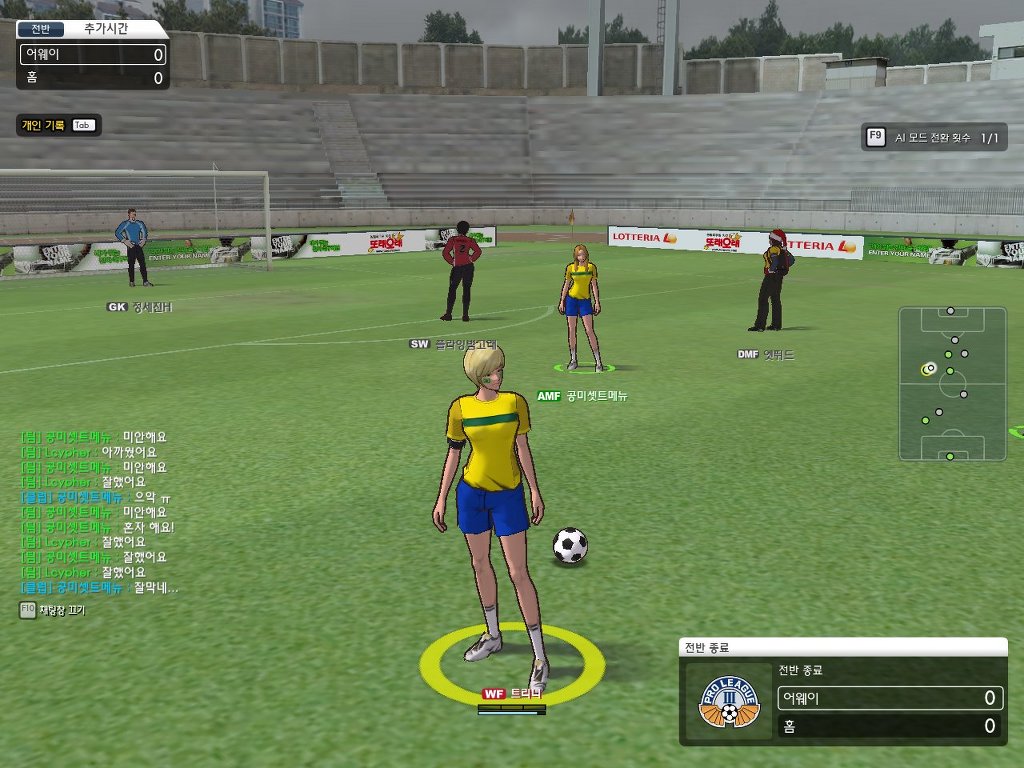 많은 추억을가진 게임_19.jpg