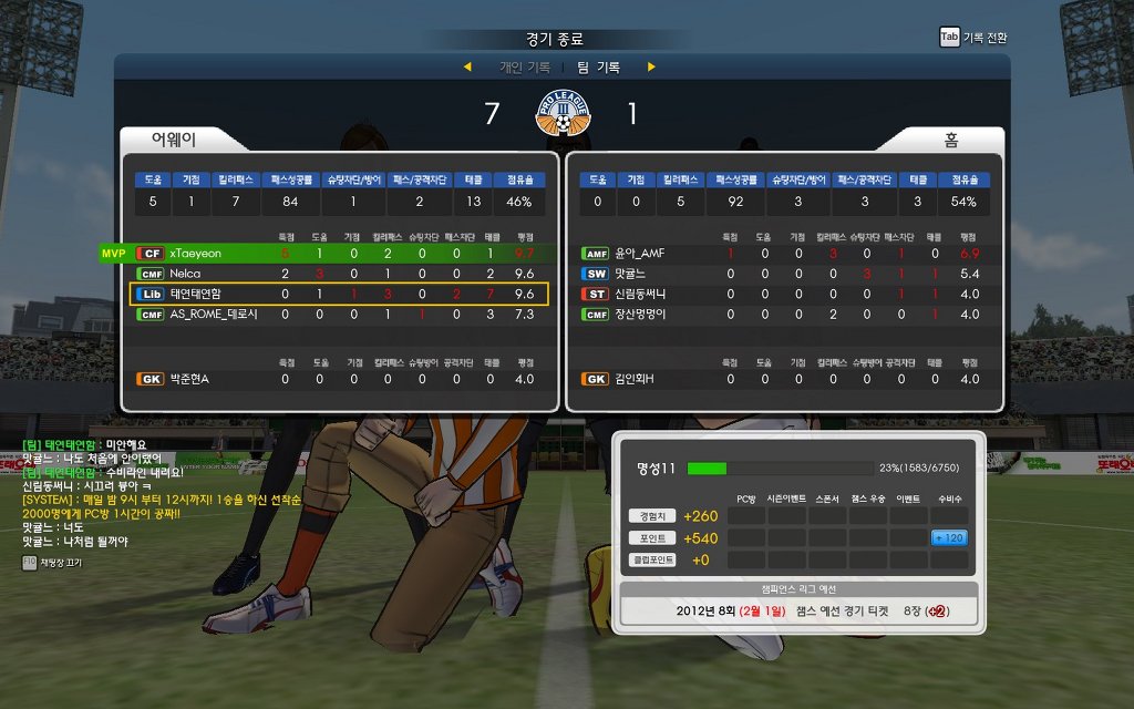 프풋한 태연.jpg_1.jpg