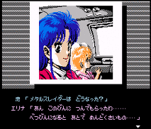 img/4/F/2/E/4F2E83493F07D40014