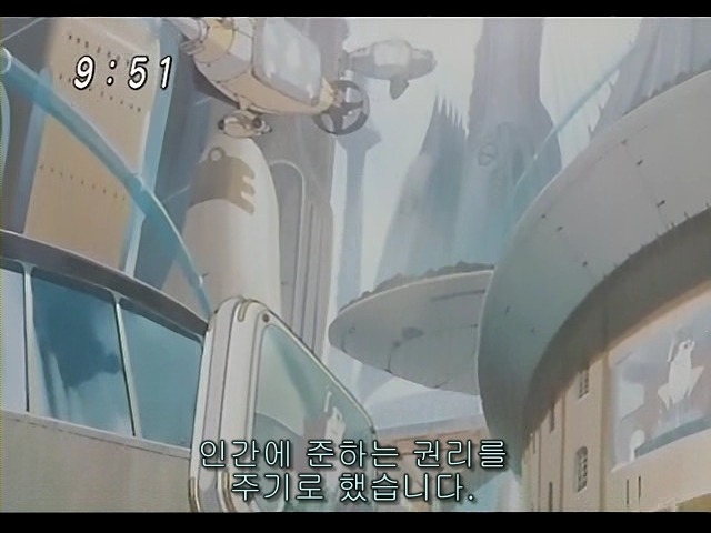 인간과 로봇의 공존을 보여준 2003 아톰 엔딩 甲.jpg_2.jpg