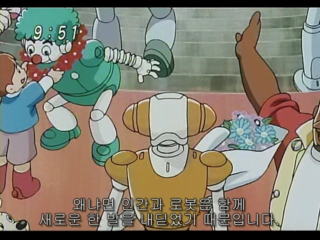 인간과 로봇의 공존을 보여준 2003 아톰 엔딩 甲.jpg_8.jpg