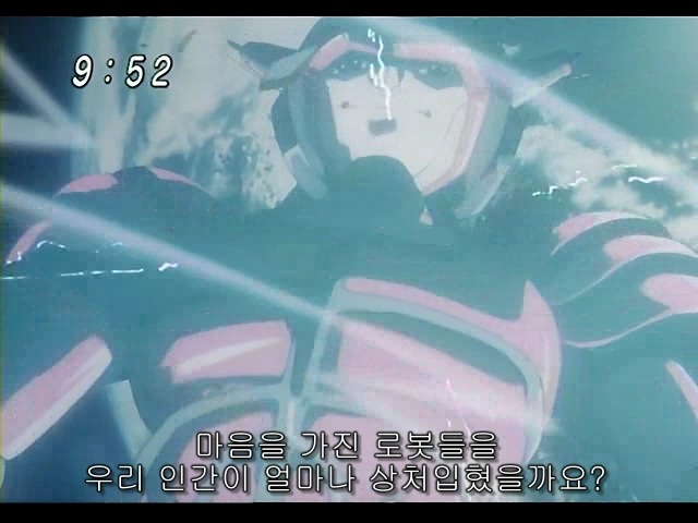 인간과 로봇의 공존을 보여준 2003 아톰 엔딩 甲.jpg_20.jpg