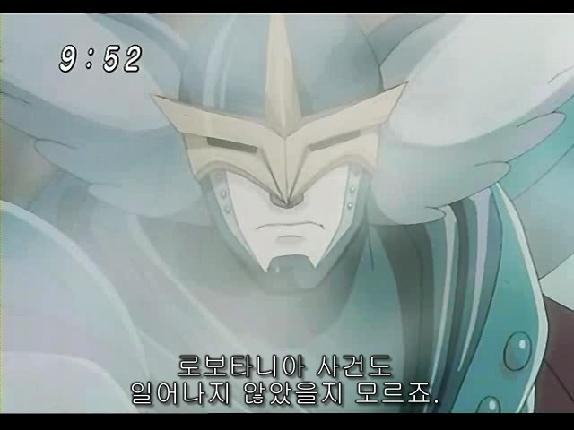 인간과 로봇의 공존을 보여준 2003 아톰 엔딩 甲.jpg_27.jpg