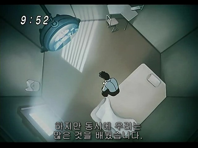 인간과 로봇의 공존을 보여준 2003 아톰 엔딩 甲.jpg_28.jpg