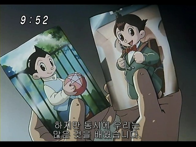 인간과 로봇의 공존을 보여준 2003 아톰 엔딩 甲.jpg_29.jpg