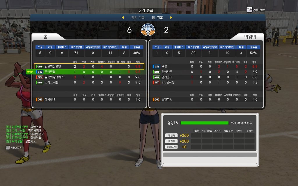 프풋한 프풋.jpg_1.jpg