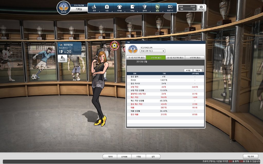 프풋한 프풋.jpg_3.jpg